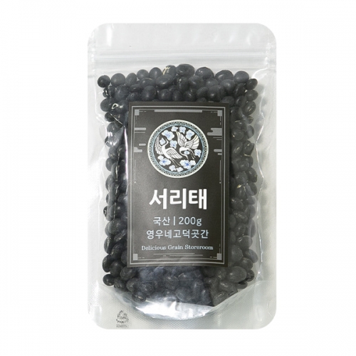 [고덕곳간] 국내산 서리태 200g  (잡곡)