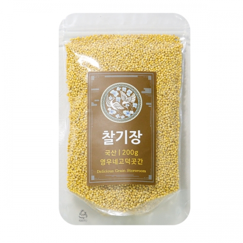 [고덕곳간] 국내산 찰기장 200gx2개  (잡곡)
