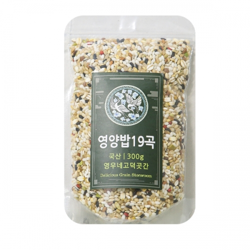 [고덕곶간] 국내산 영양밥19곡 300gx2개  (잡곡)