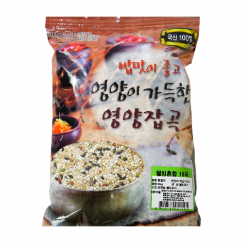 [해뜰날] 국내산 영양잡곡 혼합19곡 2kg  (잡곡)