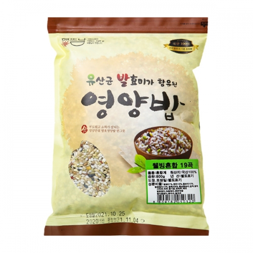 [해뜰날] 국내산 유산균 발효미 영양밥19곡 800g  (잡곡)