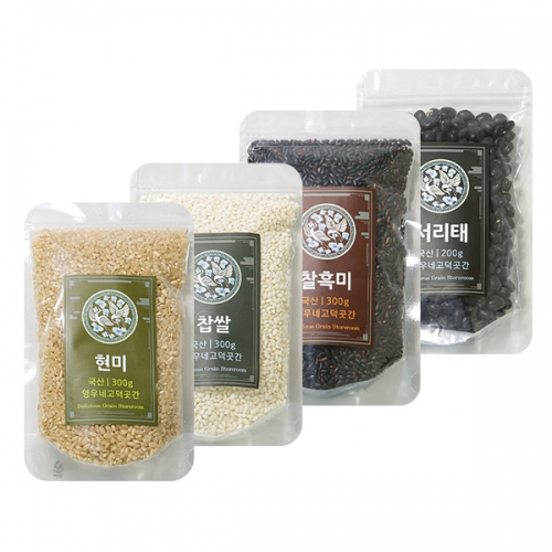 [곡식곶간] 국내산 특선 잡곡세트/현미,찹쌀,찰흑미,서리태  (잡곡)