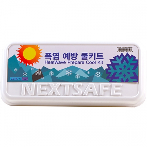 [넥스트세이프] 폭염예방 쿨키트 1박스 12종 무더위 예방 대응 세트  (의외약품/구급함/약통)
