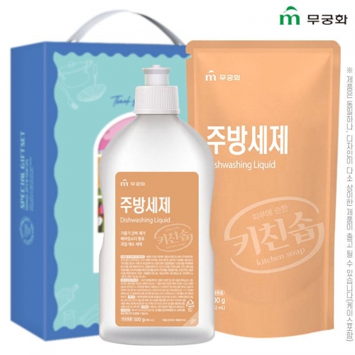 무궁화 2종1호(주방500용기,주방300리필)  (주방세제)