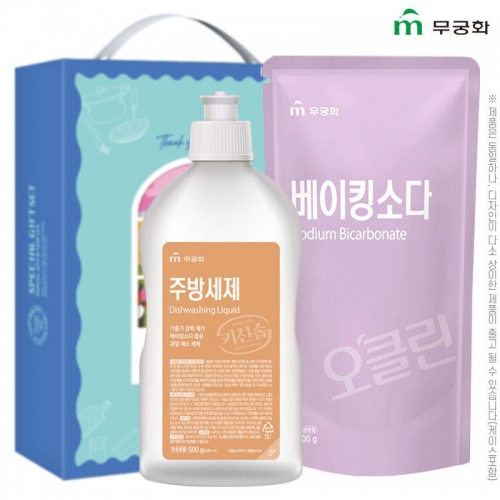 무궁화 2종2호(주방500용기,베이킹300리필)  (주방세제)