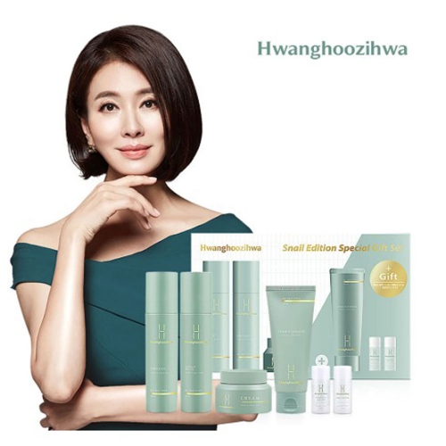 황후지화 스네일 에디션 스페셜 기프트세트 3종세트 한방화장품(쇼핑백포함)  (스킨케어세트)