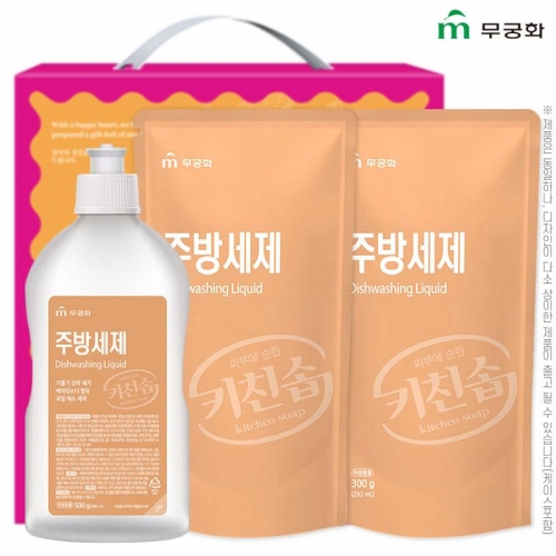 무궁화 3종2호(주방500용기,주방300리필2P)  (주방세제)