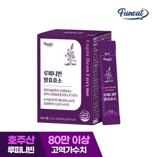 [퍼니트] 루피니빈효소 3g x 30포  (기타 건강식품)