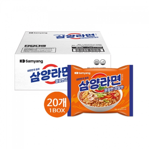 삼양라면 X 20개  (봉지라면)