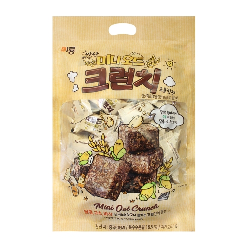 [좋은세상] 미룡 미니오트크런치 초콜릿향 1봉 520g  (과자/껌/스낵류)