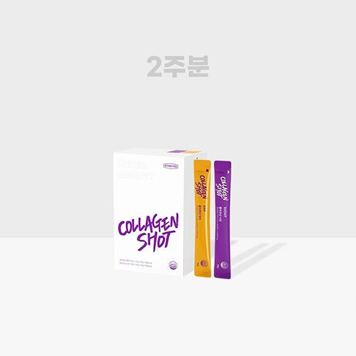 [비욘드푸드] 콜라겐샷 데이&나잇(2주분/2개월분/5개월)  (건강보조식품)