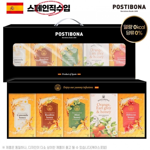 (스페인직수입)포스티보나 꿀차20티5종4호(꿀국화차20티,꿀루이보스20티,꿀민트20티,꿀오렌지홍차20티,꿀히비스커스20티)100티  (차/티백/코코아)