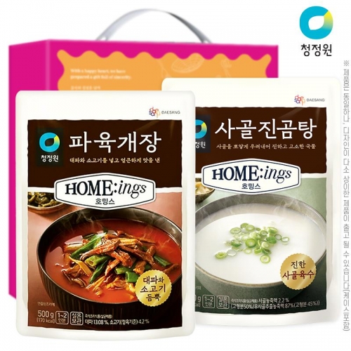 청정원 육개장 사골진곰탕(2종)  (탕류/즉석국/찌게)