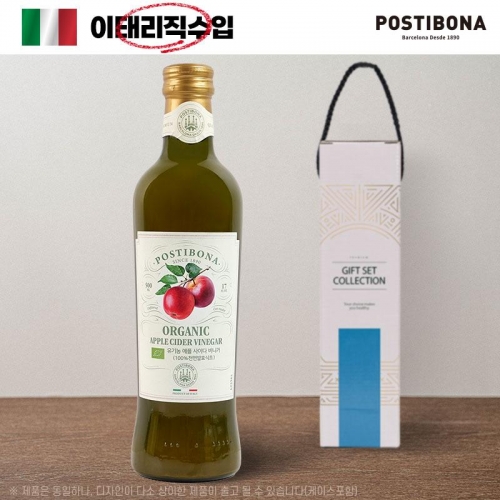 (이태리직수입)포스티보나 유기농애플사이다비니거500ml 1P  (물엿/식초/소스/액젖)