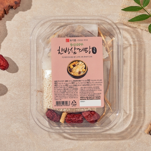 한방 삼계탕 재료쿡 (3팩)  (나물류)