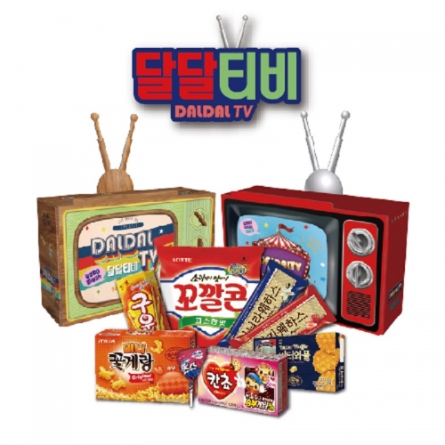 [롯데] 롯데 뉴달달티비(롤리팝+꽃게랑+구운감자+꼬깔콘+서주딸기+서주바닐라+서주와플+칸쵸)  (과자/껌/스낵류)