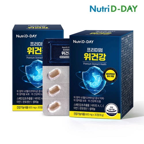 [뉴트리디데이] 프리미엄 위건강 600mgx30정x2박스(2개월분)  (기타 건강식품)