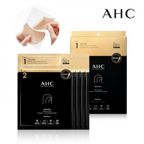 [AHC] 마스터즈 버터플라이 프로 패치 2스텝 세트 [4회분]  (기능성화장품)