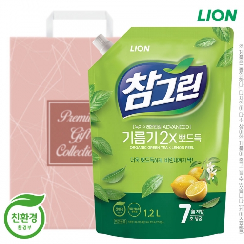 (종이쇼핑백)참그린녹차1.2L(리필)  (주방세제)