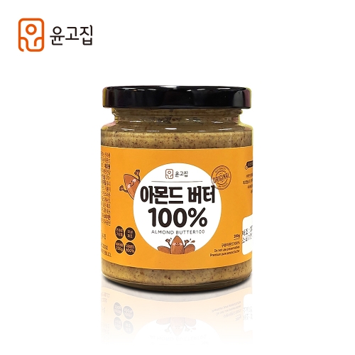 [윤고집] 아몬드버터 100프로 200g  (치즈/버터/유제품)