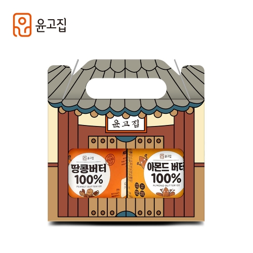 [윤고집] 버터 200g 2종세트(땅콩+아몬드)  (치즈/버터/유제품)