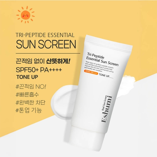 애슈미 트리-펩타이드 에센셜 선 스크린 50g x 3개 SPF50+ PA++++  (핸드워시/립케어/선크림)