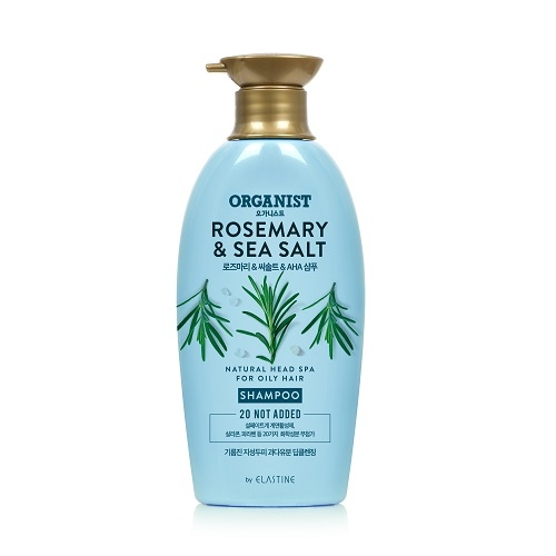 오가니스트 로즈마리 딥클렌징 샴푸 500ml(비건)  (샴푸/린스/트리트먼트)