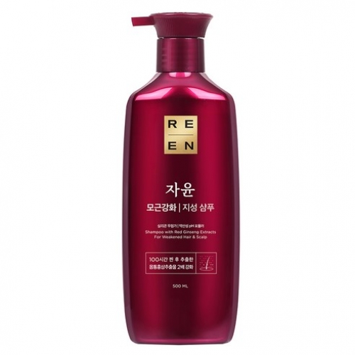 리엔 자윤 지성 샴푸 500ml  (샴푸/린스/트리트먼트)