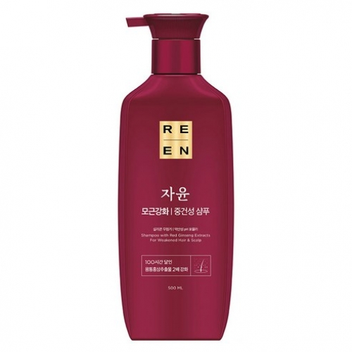 리엔 자윤 중건성 샴푸 500ml  (샴푸/린스/트리트먼트)