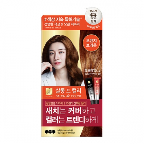 엘라스틴 살롱드컬러 염색약 오렌지브라운 100g  (염색/가발/흑채)
