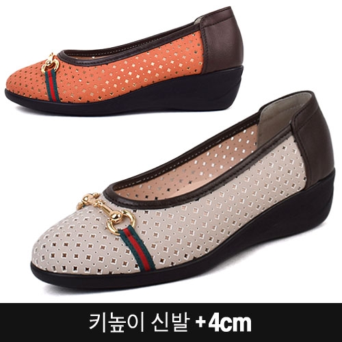 [DM-펀칭]여성구두 여성단화 여성로퍼 여성플랫 국내제작 여름단화 펀칭단화 큐빅단화  (플랫/로퍼)