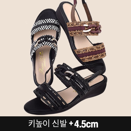 [DM-마가렛] 여성샌들 여성블로퍼  통굽슬리퍼 키높이슬리퍼 스트랩여성슬리퍼 바캉스샌들  (샌들/뮬/슬리퍼)