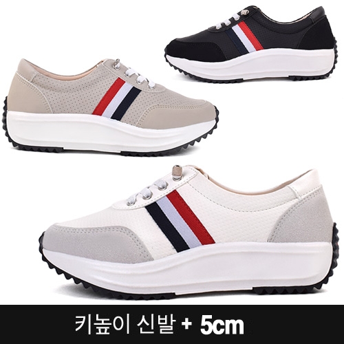 [DS-JH트릭]여성캐쥬얼슬립온 여성슬립온 키높이슬립온 키높이스니커즈 여름스니커즈  톰st스니커즈  (여성운동화)