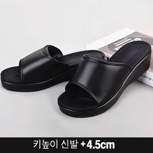 [WS-39] 여성슬리퍼 여성뮬 사무실슬리퍼 여성통굽슬리퍼  키높이슬리퍼 근무화 사무실화  (샌들/뮬/슬리퍼)