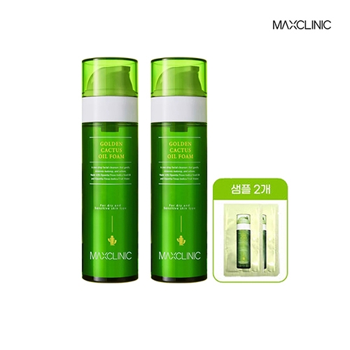 [맥스클리닉] 골든 선인장 오일 폼 클렌징 110ml x 2EA (샘플파우치 2매 증정)  (클렌징/필링)