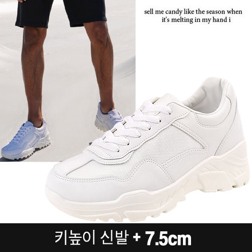 [HD-컨티뉴] 남성운동화 남성스니커즈 키높이남성슈즈  편안한슈즈  독보적인디자인  남성스니커즈  (남녀공용운동화)