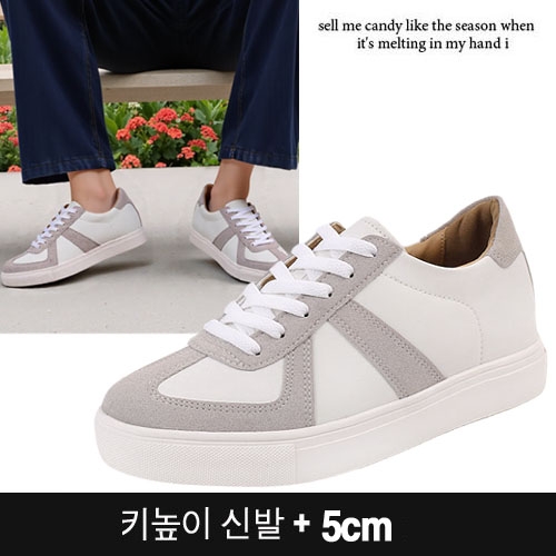 [DS-독일군키높] 여성운동화 여성스니커즈 키높이스니커즈 독일군st스니커즈  스니커즈운동화  (여성운동화)