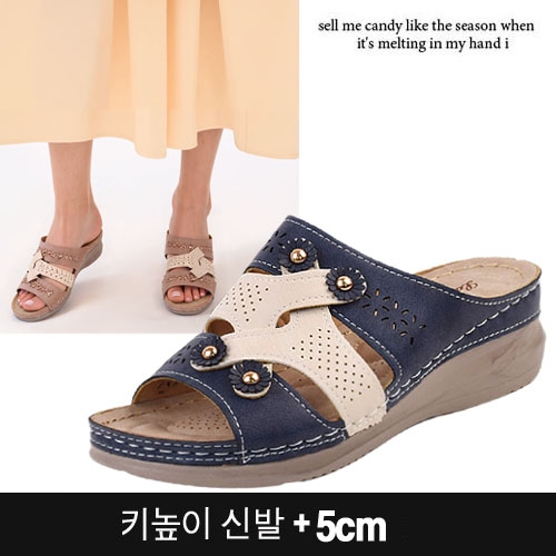 [KB-SD037] 여성슬리퍼 여성뮬 여름슬리퍼 여성통굽슬리퍼  키높이슬리퍼 바캉스슬리퍼  (샌들/뮬/슬리퍼)