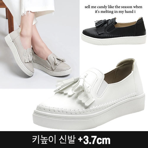 [DS-JH로건테슬]태슬슬립온 여성스니커즈 여성캐쥬얼화 통굽슬립온 여성태슬스니커즈  (여성운동화)