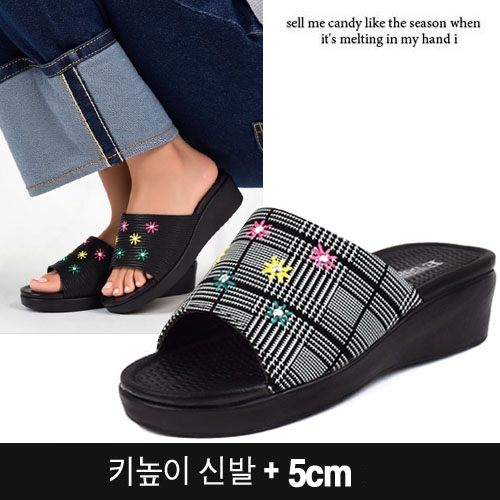 [WS-스타] 여성슬리퍼 여성뮬 여름슬리퍼 여성통굽슬리퍼  키높이슬리퍼 바캉스슬리퍼 사무실슬리퍼  (샌들/뮬/슬리퍼)