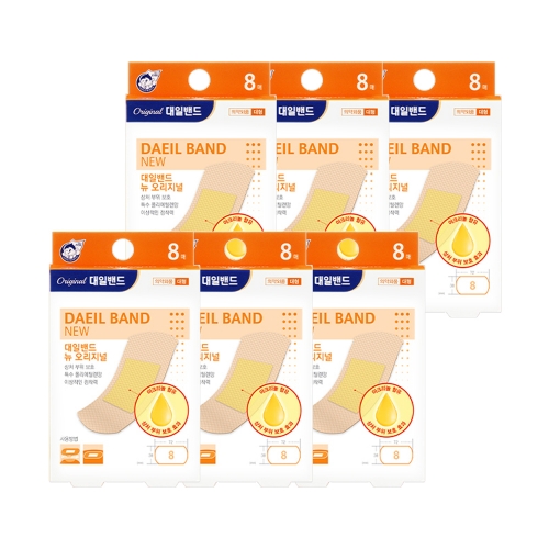 대일밴드 뉴 대형 8매*6개묶음  (의외약품/구급함/약통)