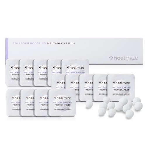 [힐마이즈] 콜라겐 부스팅 멜팅캡슐 20mg x 14p  (기능성화장품)