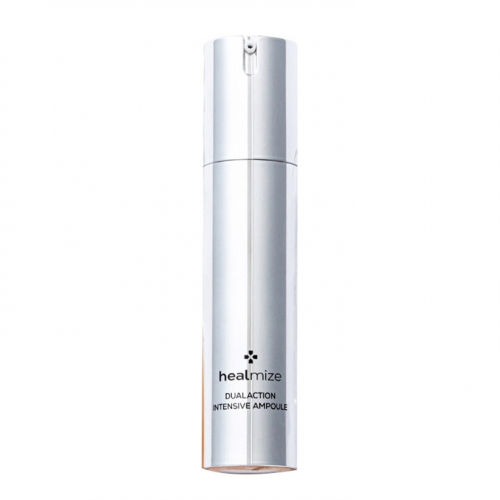 [힐마이즈] 인텐시브 앰플 50ml  (기능성화장품)