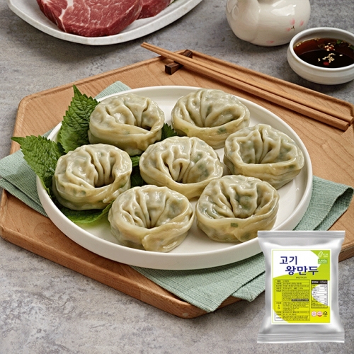풀잎마켓 고기왕만두 1.4kg x 1팩  (만두/국수/스파케티/냉면)