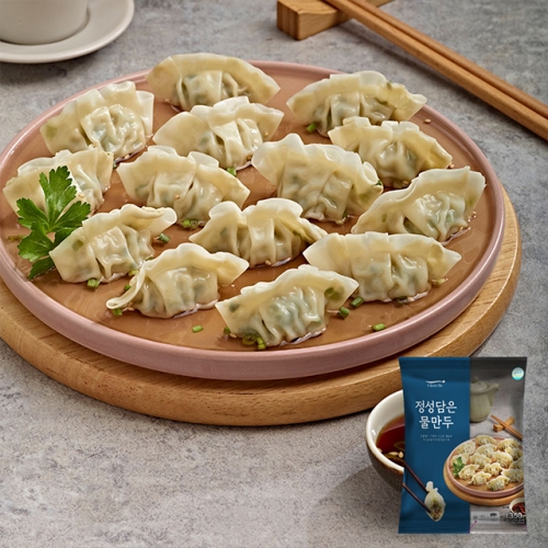 풀잎마켓 물만두 600g  (만두/국수/스파케티/냉면)