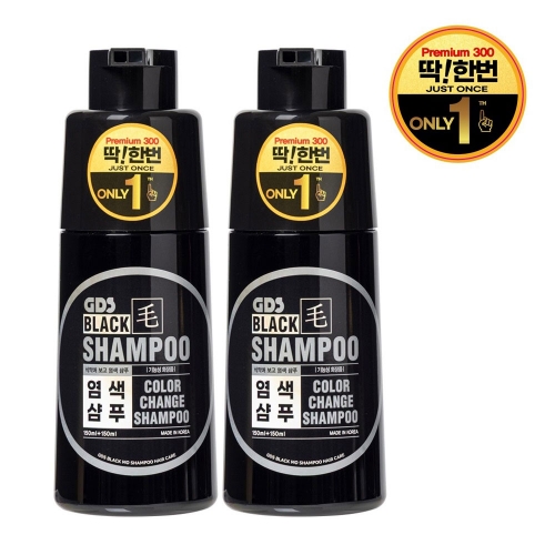 GDS 블랙모 딱한번 염색샴푸 프리미엄 (300ml x 2개) + 비닐장갑 12장  (샴푸/린스/트리트먼트)