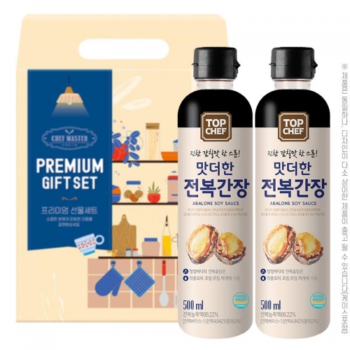 탑셰프 간장2종(전복2P)  (물엿/식초/소스/액젖)