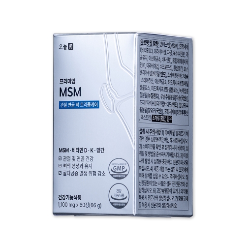 [오늘애] 프리미엄 관절 연골 MSM 엠에스엠 비타민D 비타민K 망간 1100mgx60정  (칼슘/관절/마그네슘)