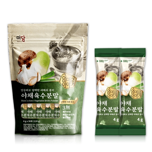 [미담]야채풍미 야채육수분말4g 30포 2팩  (조미료/분말류)