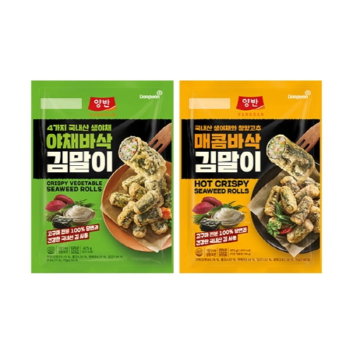 [동원] 양반 야채바삭 김말이 475g 2개 + 매콤바삭 김말이 475g 2개  (튀김류/어묵류)